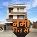 Umesh  Sharma
