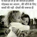 K K Ashhar