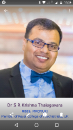 Dr S R Krishna-Thalagavara