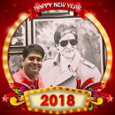 Alok Singh