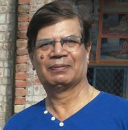 neelkamal chowdhury