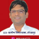 Shailesh Singh