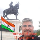 Pookhraj Choudhary