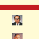 Amrit L. Bahl