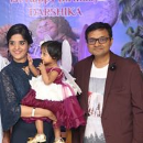 rajiv Balan