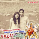 Pravesh Jaiswal