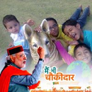 akhilesh kalawate