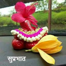 vinod bhute
