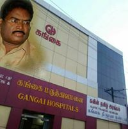 Kulandaivelu Venkatachalam