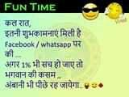 Jaswant S Beniwal