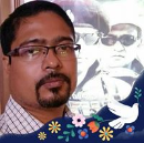 Amal Ch. Baishya