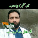 Ayaz 