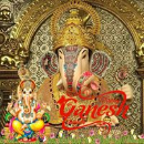 Raghunath 