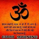 Shalu Singhal