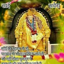 ajay Singhal