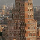 Mukkaram Nabeejee Yemen