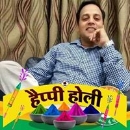 NAVIN KUMAR GIRI