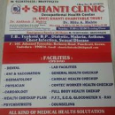 Abdhesh Mahto
