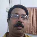 Anjan 