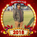 prem ranjan ojha