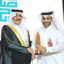Faisal Al-Zahrani