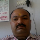 Udai Pandey