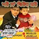Vishavdeep Goyal