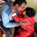 Samrat Ray