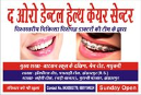 Sarfaraj Alam