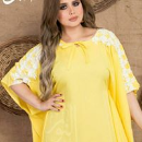 Aisha Mbarak