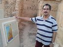 Iftikhar Ahmed Banday