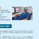 Mangesh Tarte