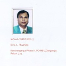 Nanak L Phuljhele