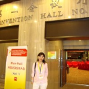 shikha Tandon 