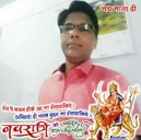 Dinesh N Tripathi