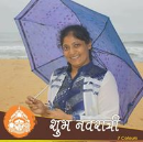 Rashmi Jain