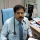 P. R. Gupta