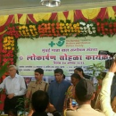 Madhav Sathe