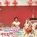 Mishra K M