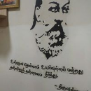 R. Thirupathi