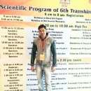 Prem Chandra