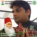 Mir Abdul Munif