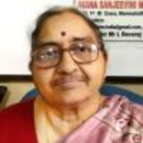 Thummala Kamala