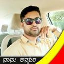 Uday Kumar