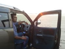Baban