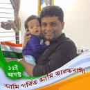 Anilkumar Sajjan
