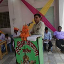 P R Bajiya
