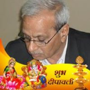 Dubey B P