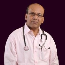 Amar 