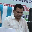 Hem Singh